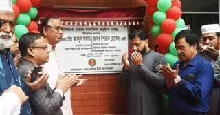 পুরান ঢাকায় ‘সিদ্দিক বাজার কমিউনিটি সেন্টার’ উদ্বোধন করলো ডিএসসিসি